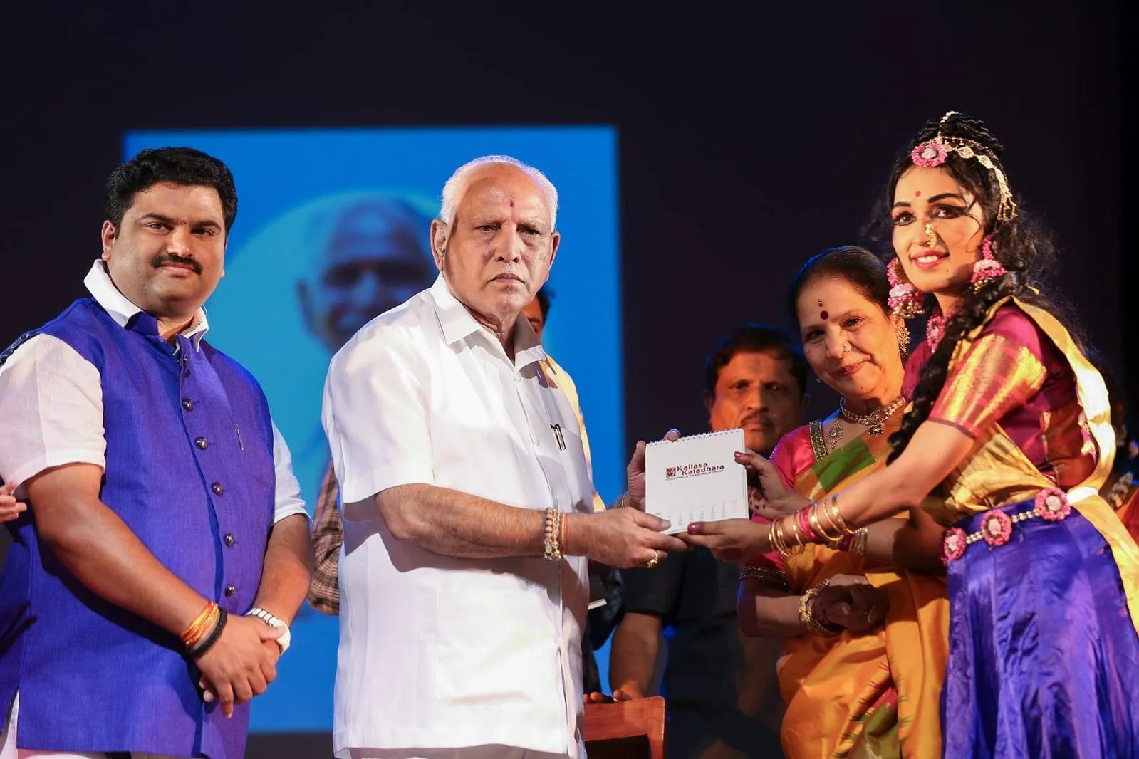 Kailasa Kaladhara Classical Dance and Music Academy Bangalore