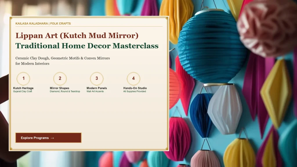Lippan Art (Kutch Mud Mirror Work): Modern Traditional Home Decor Masterclass - Kailasa Kaladhara