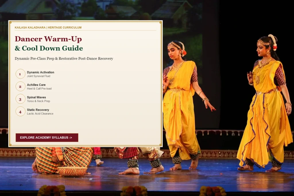 Pre-Dance Warm-Up & Post-Class Cool Down Routine for Indian Classical Dancers - Kailasa Kaladhara